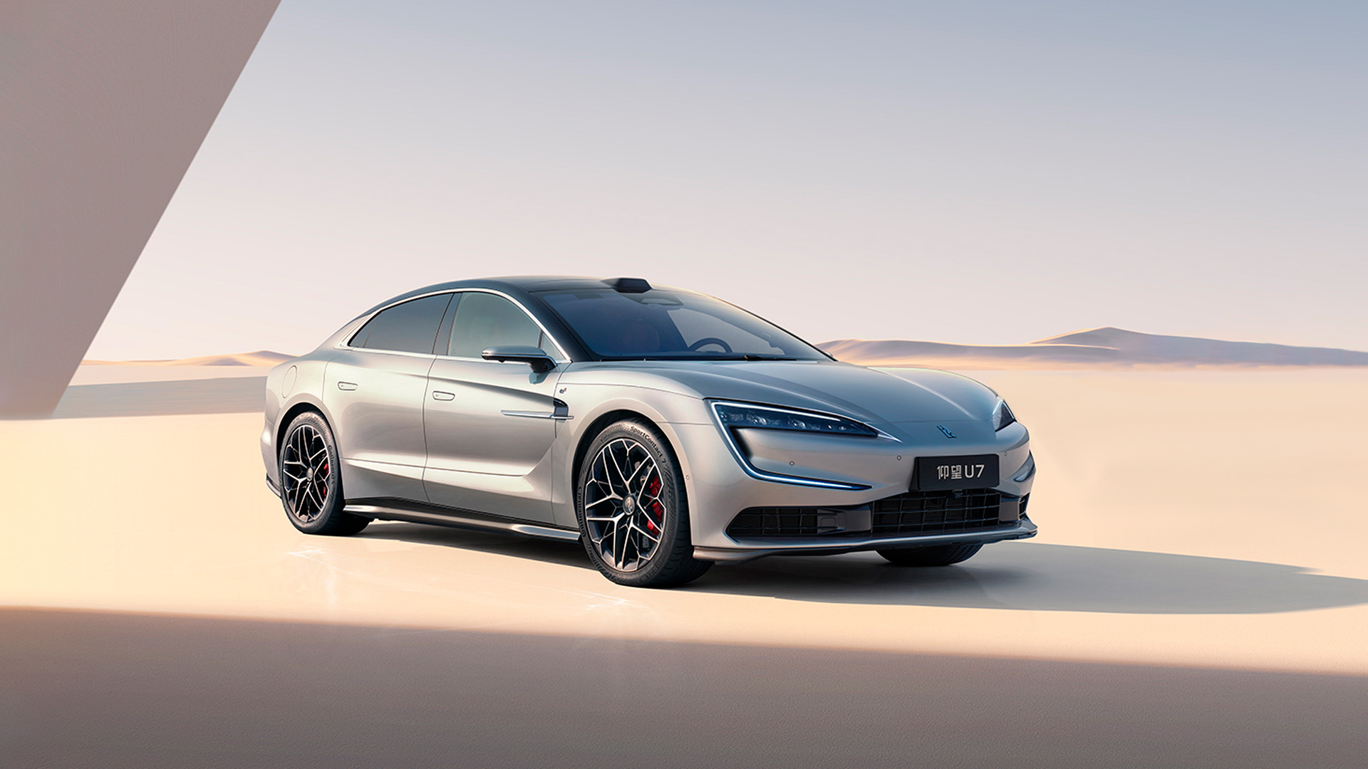 Гібридний автомобіль Yangwang U7 PHEV